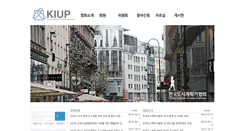 Desktop Screenshot of kiup.org